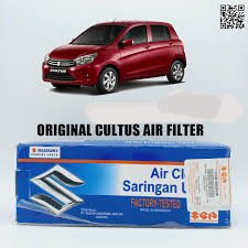 PREMIUM QUALITY AIR FILTER FOR SUZUKI CULTUS (NEW)